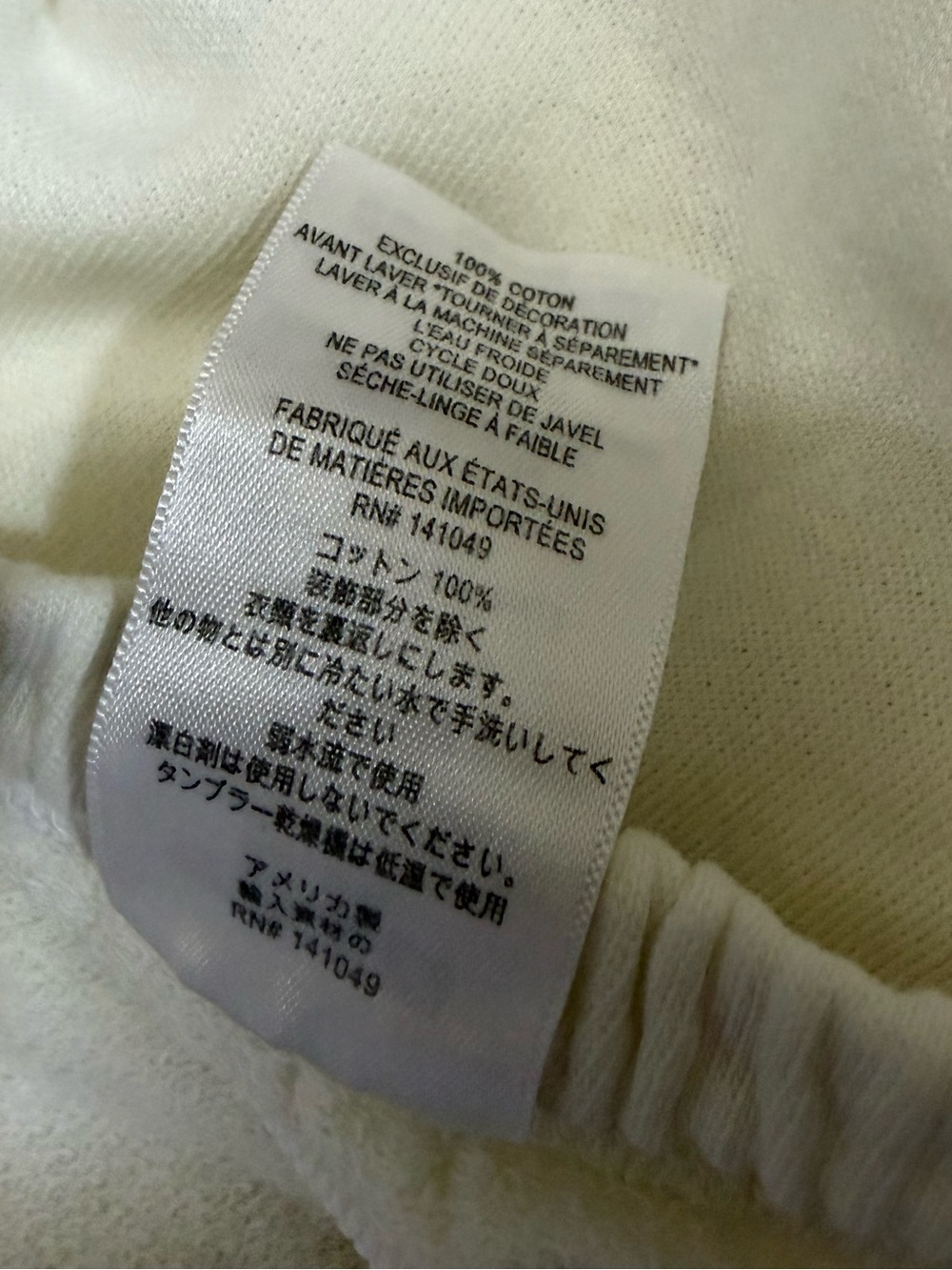 Freecity Cream Sweatpants Black Dove Orange Lightweight Small - Picture 6 of 6